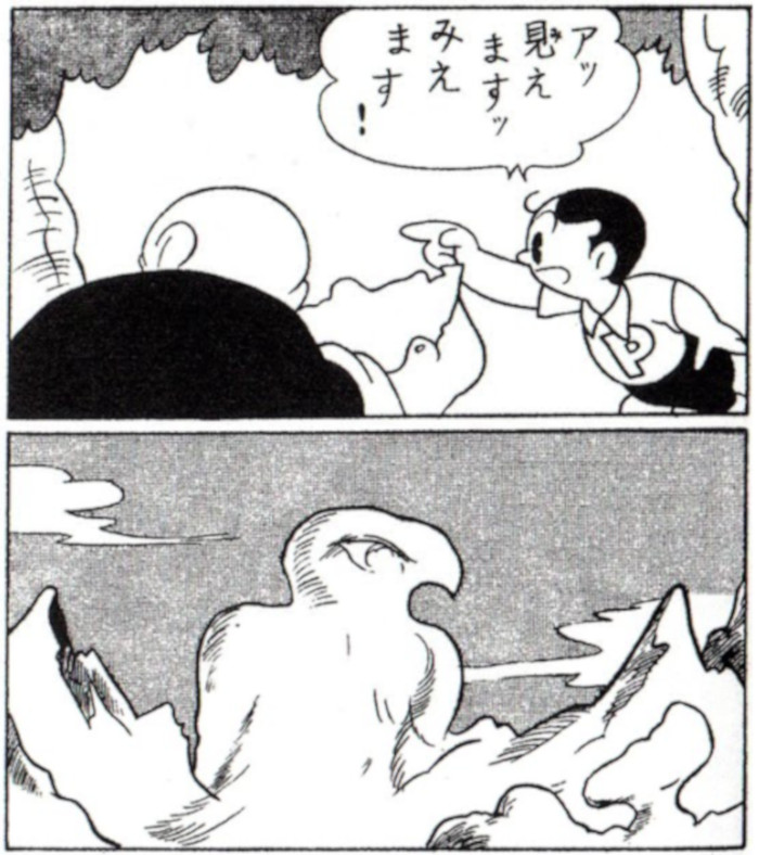 Manga Out of the Box - Shin Takarajima di Osamu Tezuka